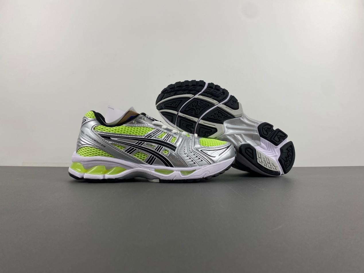 Reviving Retro: ASICS Gel-Kayano 14 ILLUMINATE YELLOWBLACK 141201A019-751