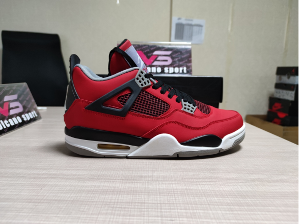 Air Jordan 4 Retro “Toro Bravo”: A Bold Fusion of Style and Heritage