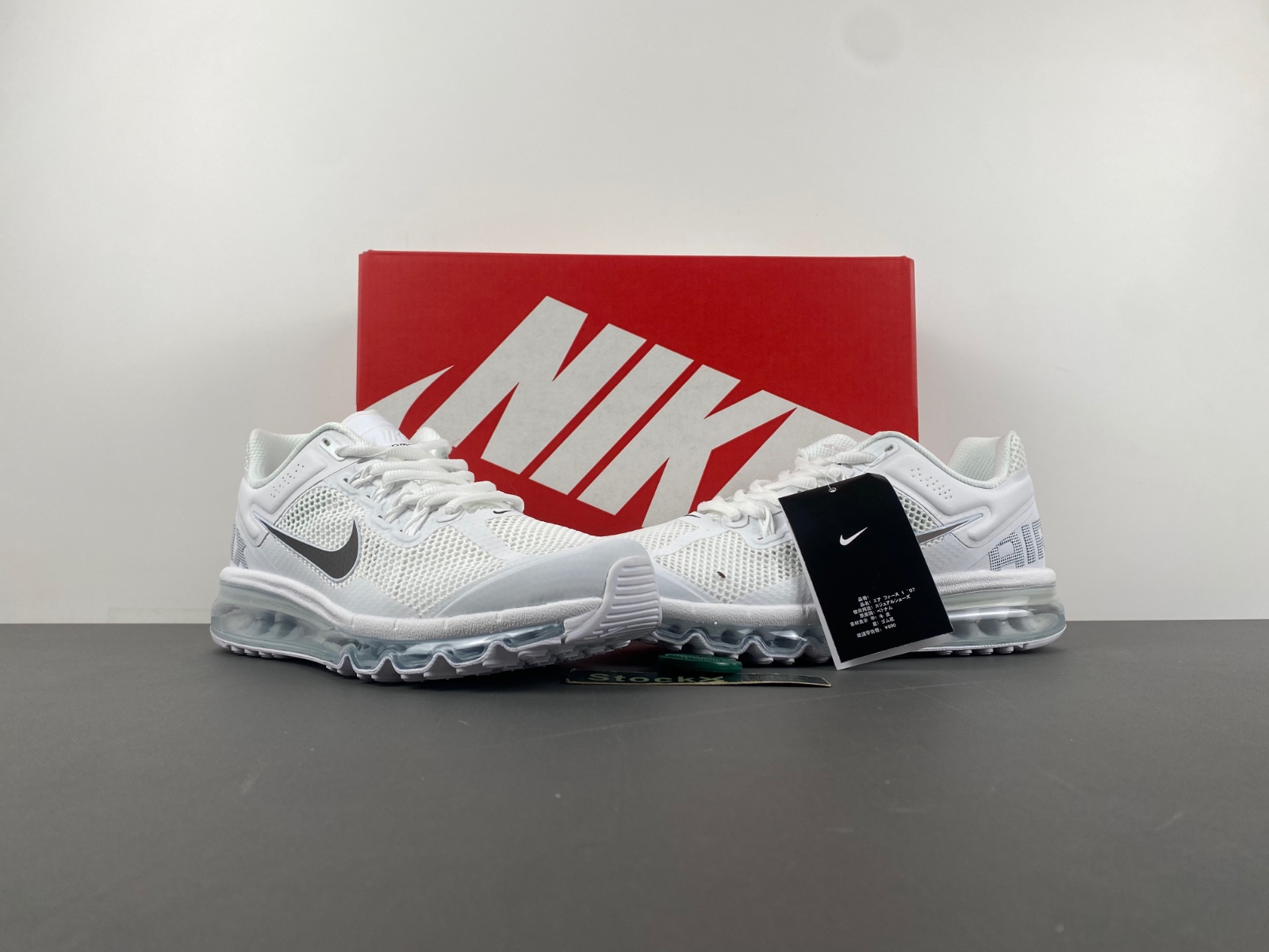 Nike Air Max 2013 GS 'White Metallic Silver' HF4884-100