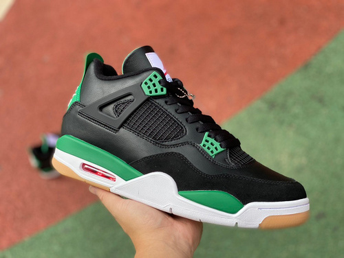 Nike SB x Jordan 4 Retro SP