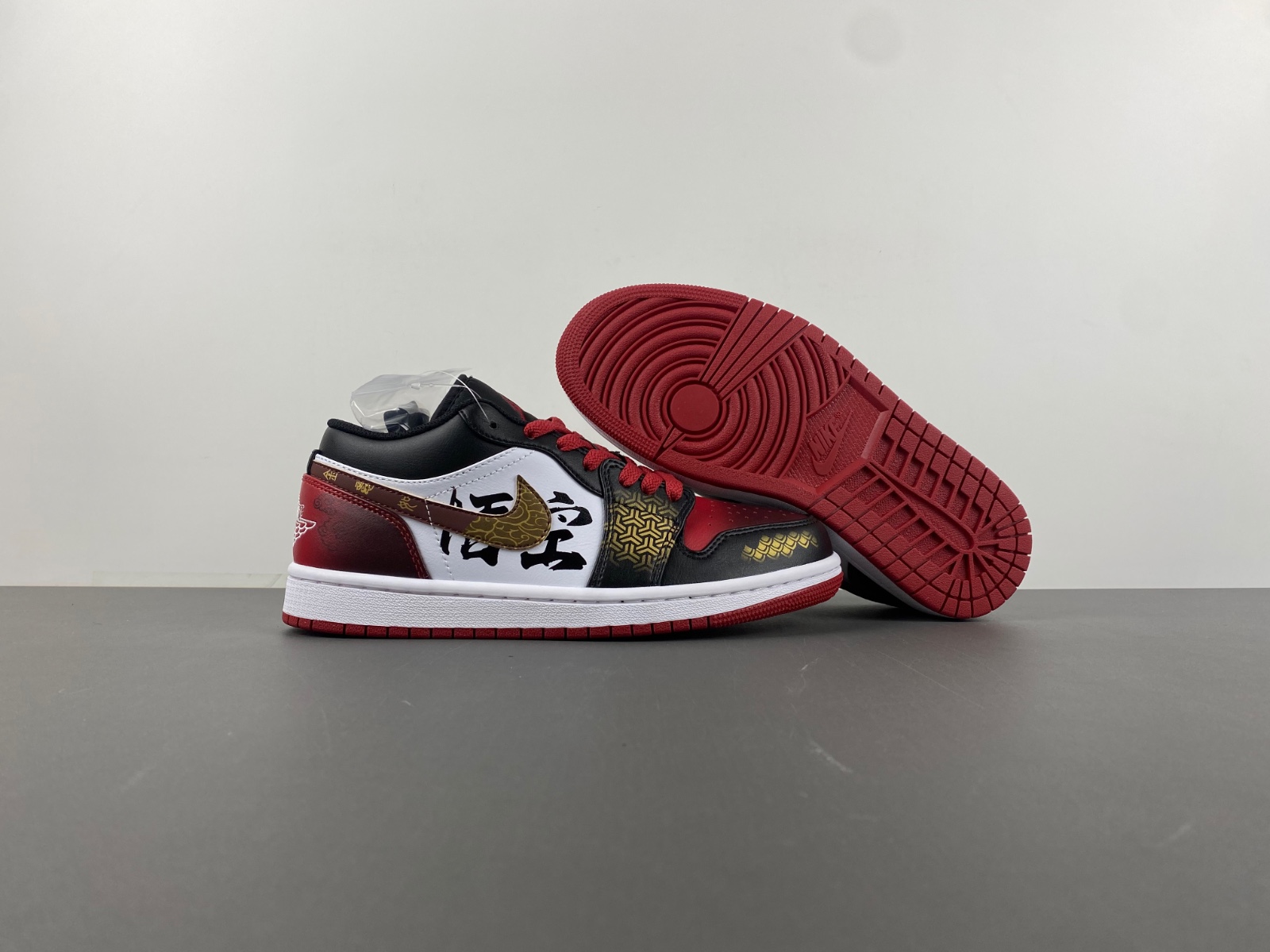 Air Jordan 1 Low 553558-161